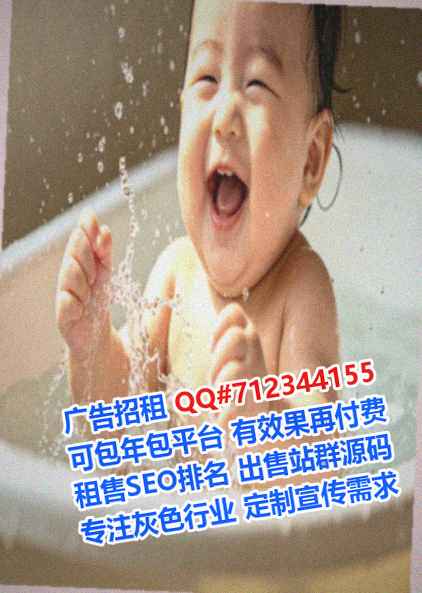 大观生子生物科技有限公司